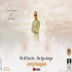 Yeh dil tum bin - Tere liye - Single