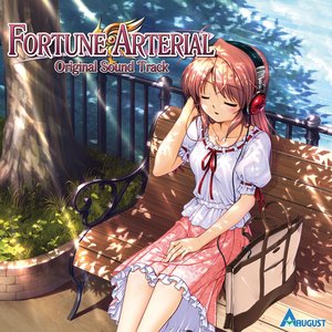 FORTUNE ARTERIAL Original Sound Track