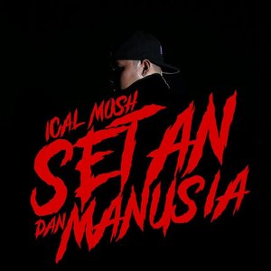 SETAN DAN MANUSIA