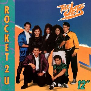 Rocket 2 U