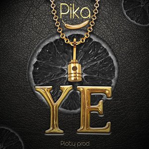 УЕ (DUZER remix)