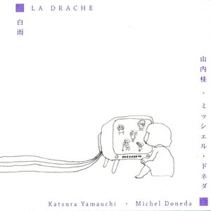 Image for 'La Drache'