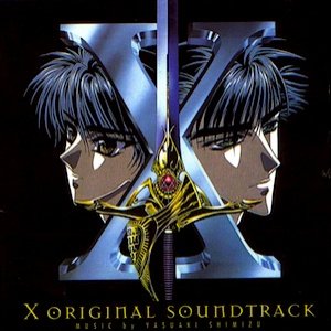 X Original Soundtrack