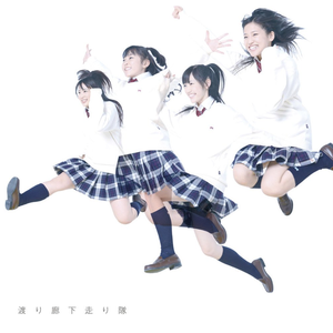 お菓子なシスターズ Lyrics Song Meanings Videos Full Albums Bios Sonichits お菓子なシスターズ Lyrics Song Meanings Videos Full Albums Bios Sonichits