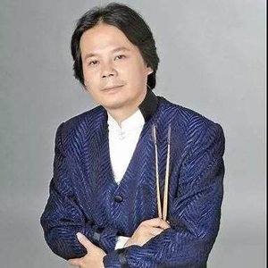 Avatar de Zhang Gaoxiang