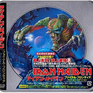 Image for 'The Final Frontier (Japanese Edition)'