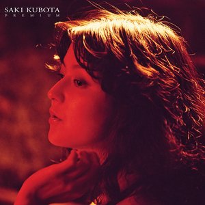 SakiKubota 的头像