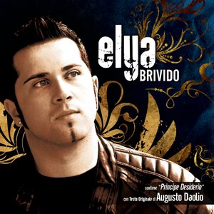 Brivido