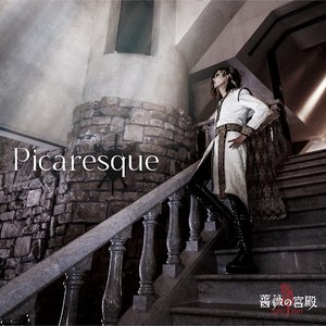 Picaresque