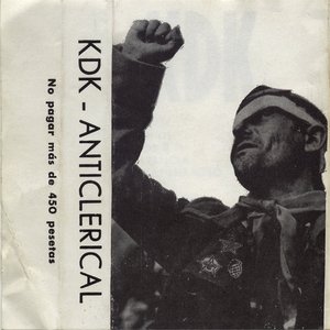“Casete compartido con K.D.K.”的封面
