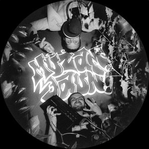 MŪŽAM JAUNI [Explicit]