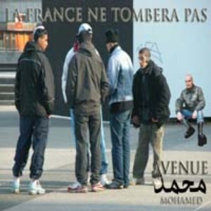 Avenue Mohamed 的头像