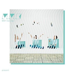 present - EP
