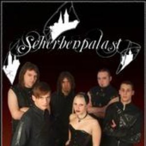 Scherbenpalast 的头像