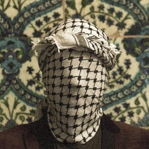 الحلم العربي (URBAN REGGEA)