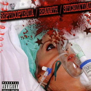 Hungry Asses / Girlfriend For Barbeque / Meat Cutting Floor