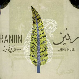 Jahre im Juli