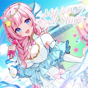 海月シェル 的头像
