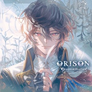 ORISON ~GRANBLUE FANTASY~