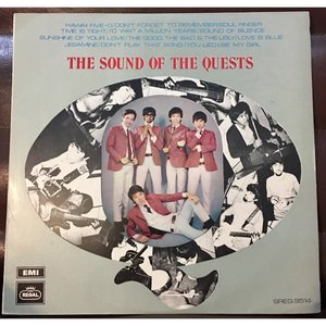The Sound Of The Quests