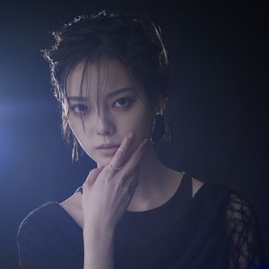 Yurina Hirate 的头像
