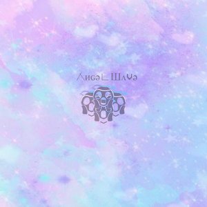 ᐱиɢə∟Шʌvə