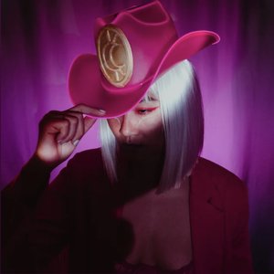 Neon God - EP