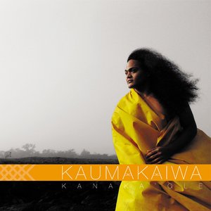 Kaumakaiwa