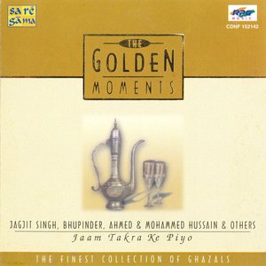 T.G.M - Jagjit/Bhupinder/Ahmed/M.Hussain - Others