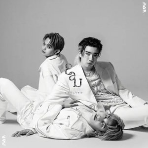 ยอม (Suffocate)
