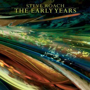 The Early Years (rarities from the Empetus era)
