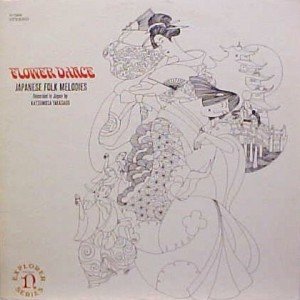 Flower Dance (Japanese Folk Melodies)
