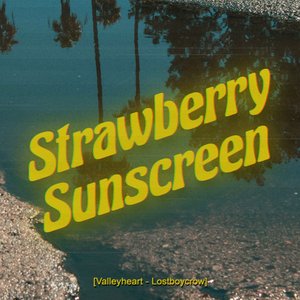 Strawberry Sunscreen - Single