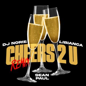 Cheers 2 U (Remix)