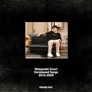 Unreleased Songs 2009-2013