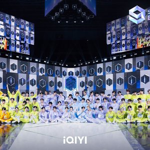 Avatar for Starlight Boys