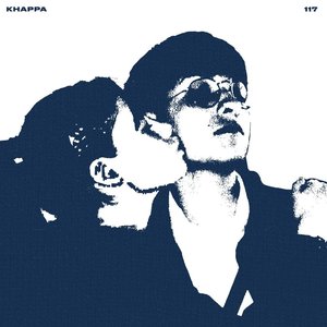 Azul Marino - Single