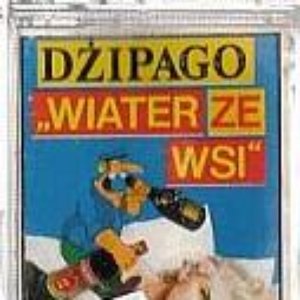 Awatar dla Dzipago