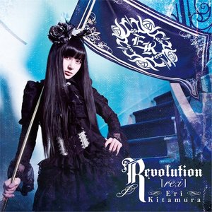 Revolution【re:i】