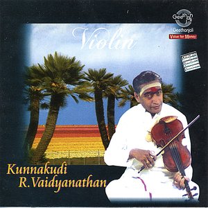 Violin