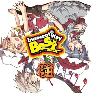 Innocent Key the BEST 逆