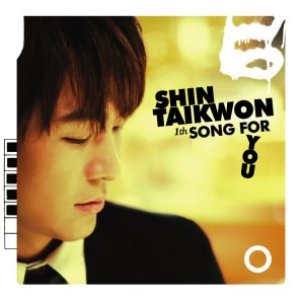 Shin Tae Kwon 的头像