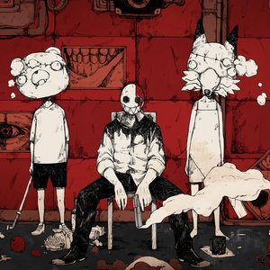 オルターエゴ - Single