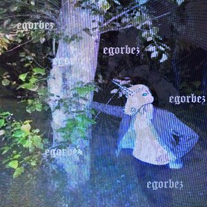 егорbez 的头像