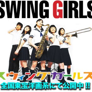 Avatar for Swing Girls