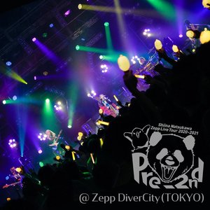 夏川椎菜 Zepp Live Tour 2020-2021 Pre-2nd@Zepp DiverCity(TOKYO)