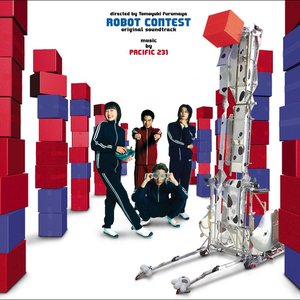 ロボコン original soundtrack