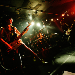 unkie photo provided by Last.fm