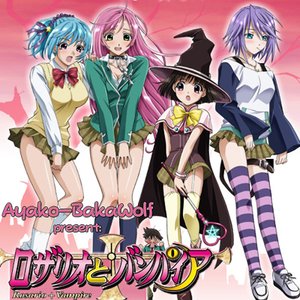 Avatar für Rosario + Vampire