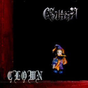 CLOWN